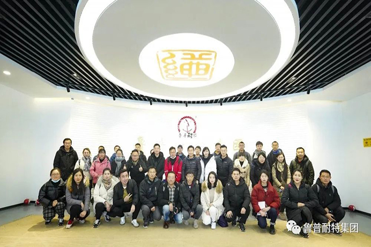 Ruppnet Group And Gold-medal Tour Guides Jointly Create A New Highland Of Industrial Tourism In Tai'an